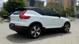 Volvo XC40 Recharge - Miniatura 4