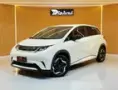 BYD Dolphin - Miniatura 4
