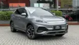 BYD Yuan Plus - Miniatura 1