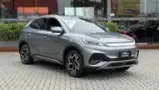 BYD Yuan Plus - Miniatura 2