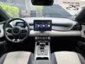 BYD Yuan Plus - Miniatura 12