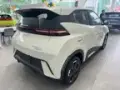 BYD Dolphin Mini - Miniatura 6