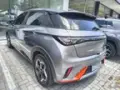 BYD Dolphin - Miniatura 6