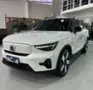 Volvo C40 Recharge - Miniatura 1