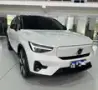 Volvo C40 Recharge - Miniatura 3