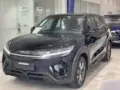 BYD Yuan Pro - Miniatura 1