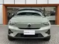 Volvo C40 Recharge - Miniatura 2
