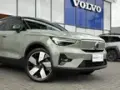 Volvo C40 Recharge - Miniatura 3