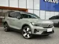 Volvo C40 Recharge - Miniatura 4