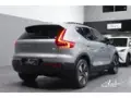 Volvo XC40 Recharge - Miniatura 6