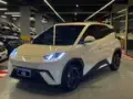 BYD Dolphin - Miniatura 3