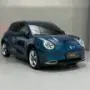 GWM Ora 03 - Miniatura 3
