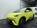 BYD Dolphin Mini - Miniatura 3
