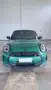 Mini Cooper SE - Miniatura 2
