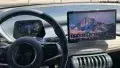 BYD Yuan Plus - Miniatura 3