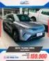 BYD Yuan Pro - Miniatura 1