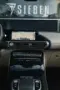 Mercedes Eqc 400 - Miniatura 12