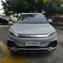 BYD Yuan Plus - Miniatura 1