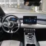 BYD Yuan Plus - Miniatura 7