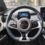 BYD Yuan Plus - Miniatura 8