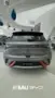 BYD Dolphin Mini - Miniatura 2