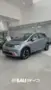 BYD Dolphin Mini - Miniatura 4