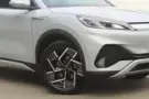 BYD Yuan Plus - Miniatura 2