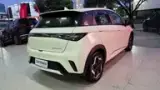BYD Dolphin - Miniatura 6