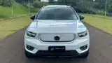 Volvo XC40 Recharge - Miniatura 2