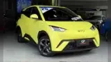 BYD Dolphin - Miniatura 1