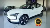 Volvo EX30 - Miniatura 1