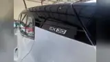 Volvo EX30 - Miniatura 7
