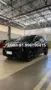 BYD Dolphin Mini - Miniatura 3