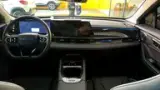 Omoda E5 - Miniatura 1