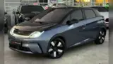 BYD Dolphin Plus - Miniatura 1
