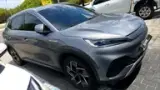 BYD Yuan Plus - Miniatura 2