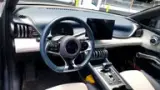 BYD Yuan Plus - Miniatura 3