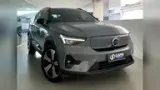 Volvo XC40 Recharge - Miniatura 3