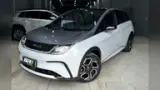 BYD Dolphin Plus - Miniatura 2
