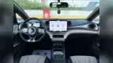 BYD Dolphin - Miniatura 4
