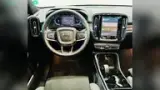 Volvo EX40 - Miniatura 15
