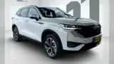 GWM Haval H6 - Miniatura 2