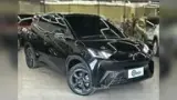 BYD Dolphin Mini - Miniatura 1