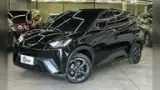 BYD Dolphin Mini - Miniatura 2