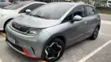 BYD Dolphin - Miniatura 1