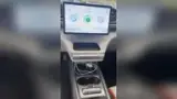 BYD Dolphin - Miniatura 13