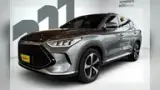BYD Song Plus - Miniatura 1