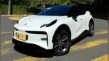 Zeekr X - Miniatura 3
