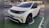 BYD Dolphin - Miniatura 2