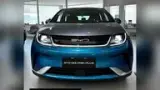 BYD Dolphin Plus - Miniatura 1